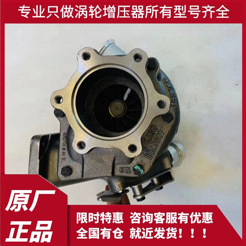 潍柴wp10 340马力发动机hx50 3785383 612601111007 涡轮增压器机