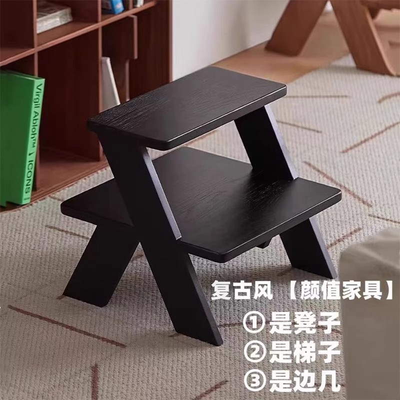 法式复古实木小梯子家用