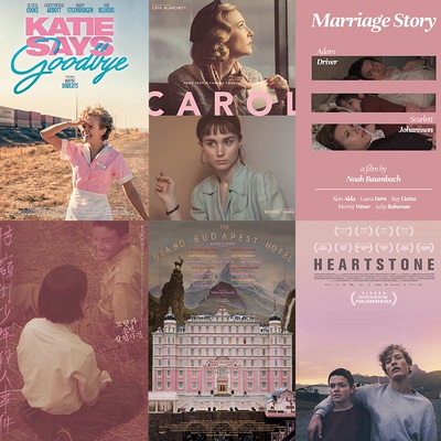 粉色系电影海报装饰画芯