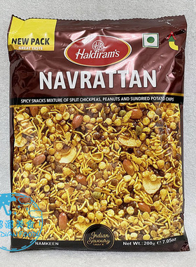HALDIRAM'S SNACKS 印度食品 NAVRATTAN 咖喱零食小吃 NAMKEEN