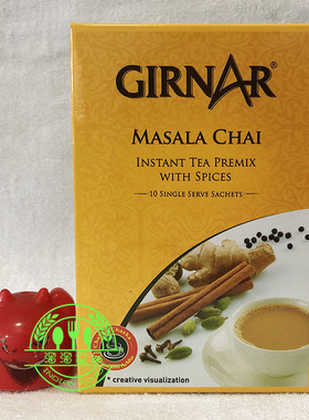 INDIAN FOOD 印度食品 GIRNAR MASALA CHAI 玛萨拉奶茶 茶包