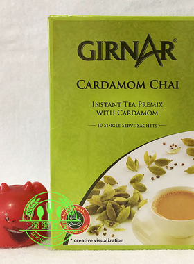 INDIAN FOOD 印度食品 GIRNAR CARDAMON CHAI 豆蔻奶茶 茶包
