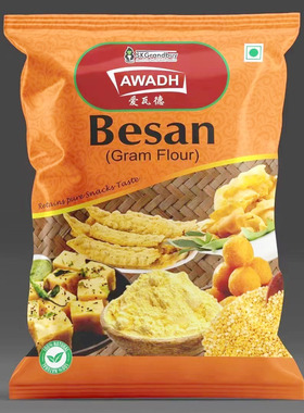 Indian Food 印度食品 AWADH BESAN 天妇罗粉 鹰嘴豆粉 黄豆粉