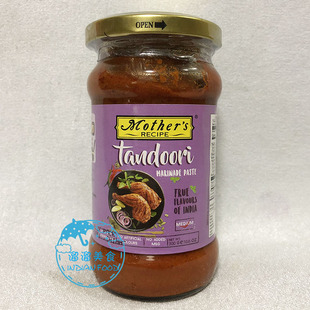 INDIAN FOOD 印度食品 天多利 BBQ 烧烤酱 TANDOORI PASTE 烤鸡酱