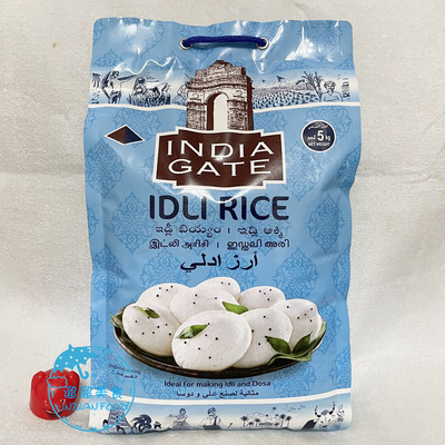 INDIAN FOOD 印度食品 INDIA GATE IDLI IDLY RICE 大米 5KG
