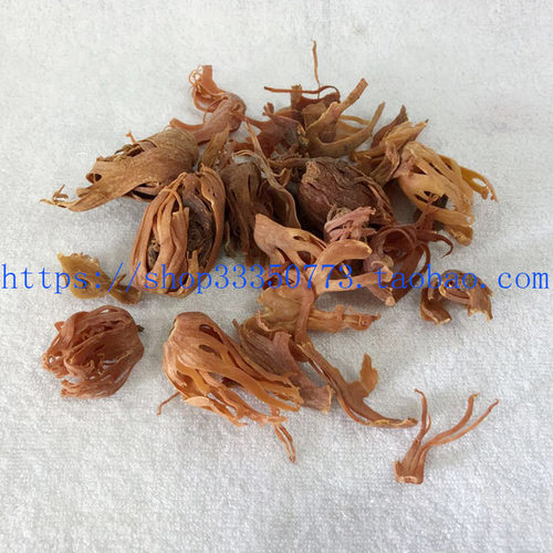 INDIAN FOOD 印度食品 调料 香料 JAVITRI MACE 肉豆寇衣 50克