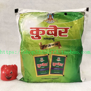 FOOD 300G 印度食品 KHAINI 大包 KUBER INDIAN
