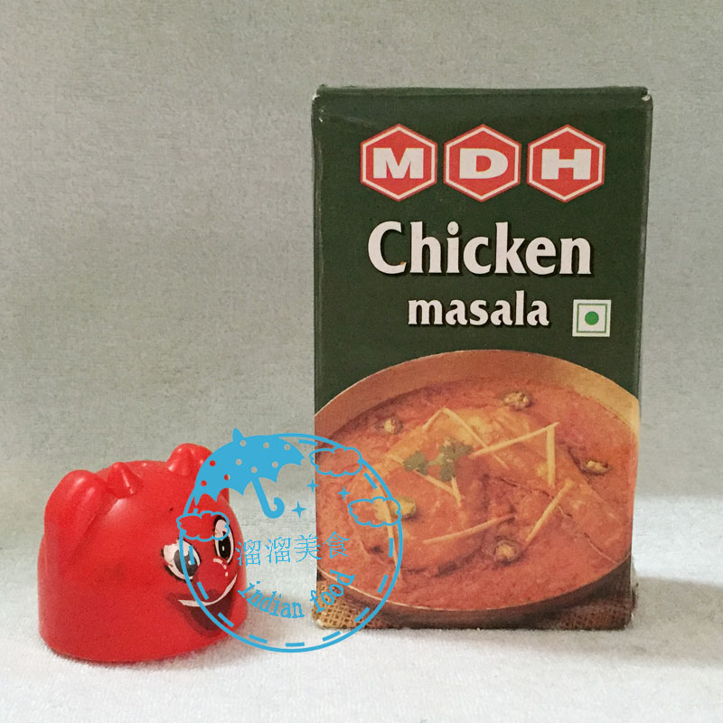 mdhchicken印度食品咖喱沙拉