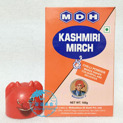 indianfood印度粉红辣椒粉