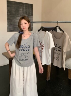 小吉家大码女装夏装胖mm韩系慵懒正肩短袖T恤印花显瘦百搭上衣女
