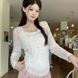 小吉家大码女装夏季新款胖妹妹显瘦休闲吊带背心套头防晒衫套装女
