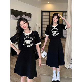 小吉家大码女装夏装胖MM休闲收腰假两件显瘦闺蜜款长短款连衣裙女