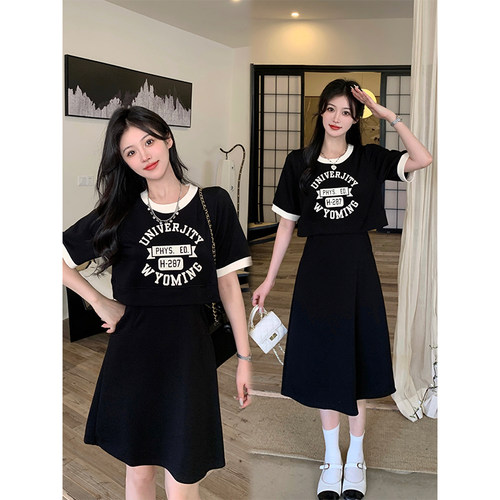 小吉家大码女装夏装胖MM休闲收腰假两件显瘦闺蜜款长短款连衣裙女