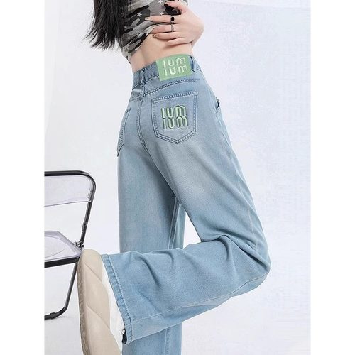 小吉家大码女装天丝软牛仔阔腿裤夏季薄高腰轻薄冰丝刺绣直筒长裤