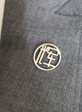 企业员工网红胸针徽章胸牌定制