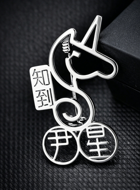 925银企业LOGO图案定制胸针胸牌