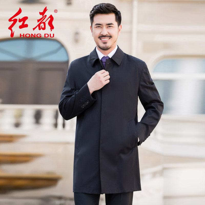 红都风衣男中年中长款羊毛翻领上班中国风后开叉男装风衣,男装,风衣,淘宝优惠券,粉丝福利购,淘宝优惠卷