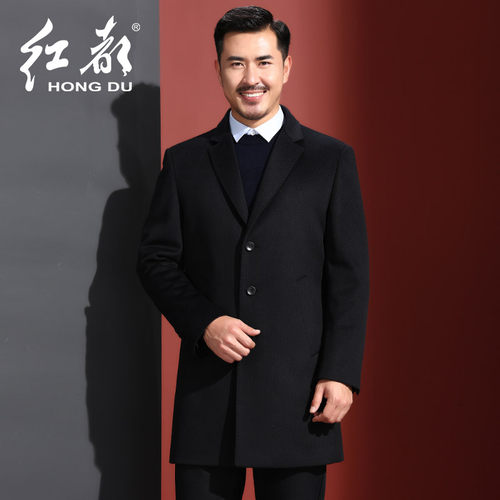 红都新款羊毛大衣修身中长款时尚