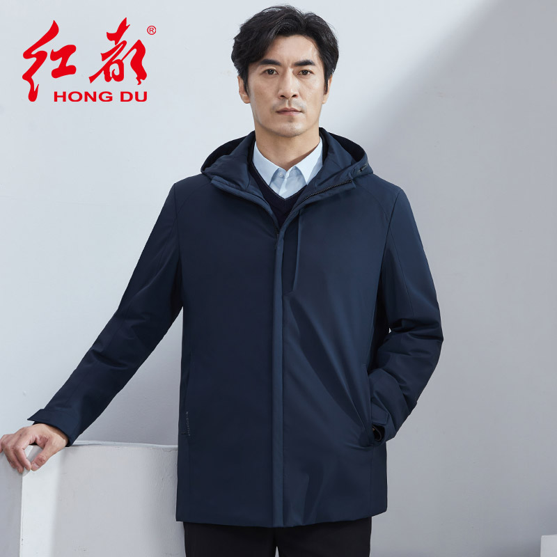 红都商务休闲连帽羽绒服
