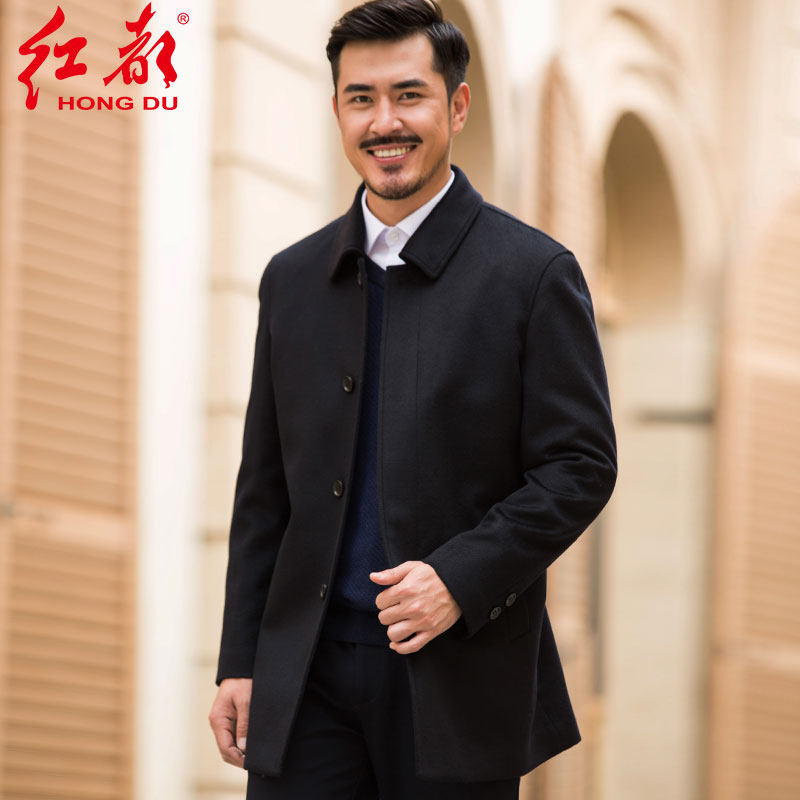 红都中年男装羊毛大衣中长款翻领中老年呢子大衣男士毛呢外套