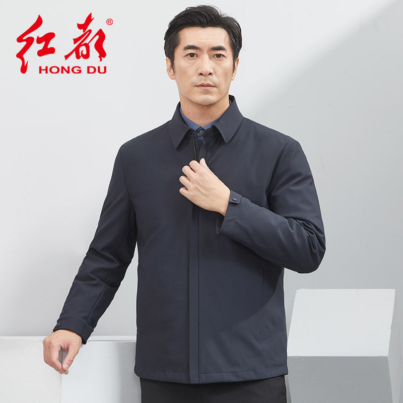红都秋冬新款男装羽绒服商务休闲翻领可拆内胆中老年爸爸装男外套
