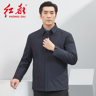 红都秋冬新款男装羽绒服商务休闲翻领可拆内胆中老年爸爸装男外套