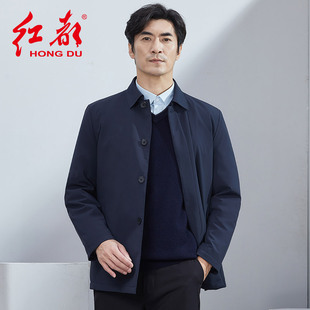 红都新款男装羽绒服商务休闲翻领可拆内胆系扣中老年爸爸装男外套