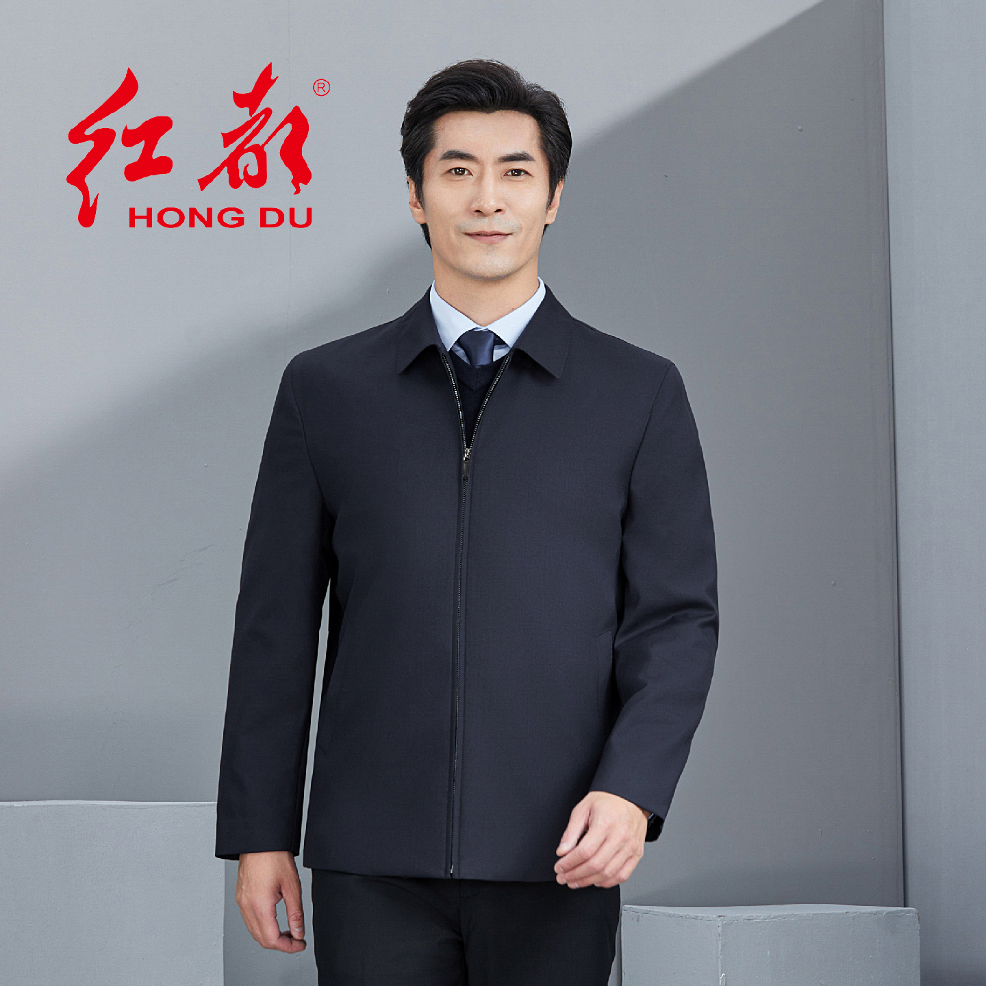 红都可机洗水洗精纺100%绵羊毛正装夹克男翻领行政商务上班外套