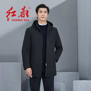 红都男士羽绒服中长款冬季保暖可拆兔毛内胆中青年时尚绅士男外套