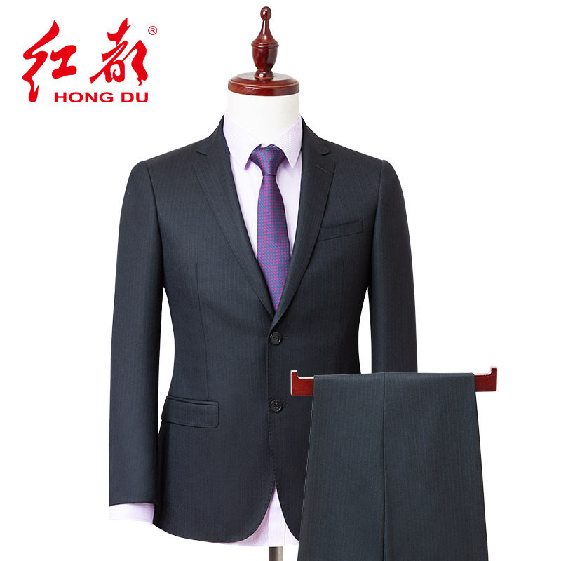 红都新款男士西服套装正装西装商务职业男装羊毛西服套装定制款