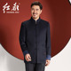 红都中国风男装 上衣 男羊毛大衣盘扣双层领长袖 外套新款 民族服装