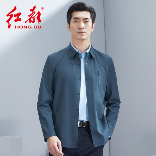 薄款夹克红都系扣翻领夏季