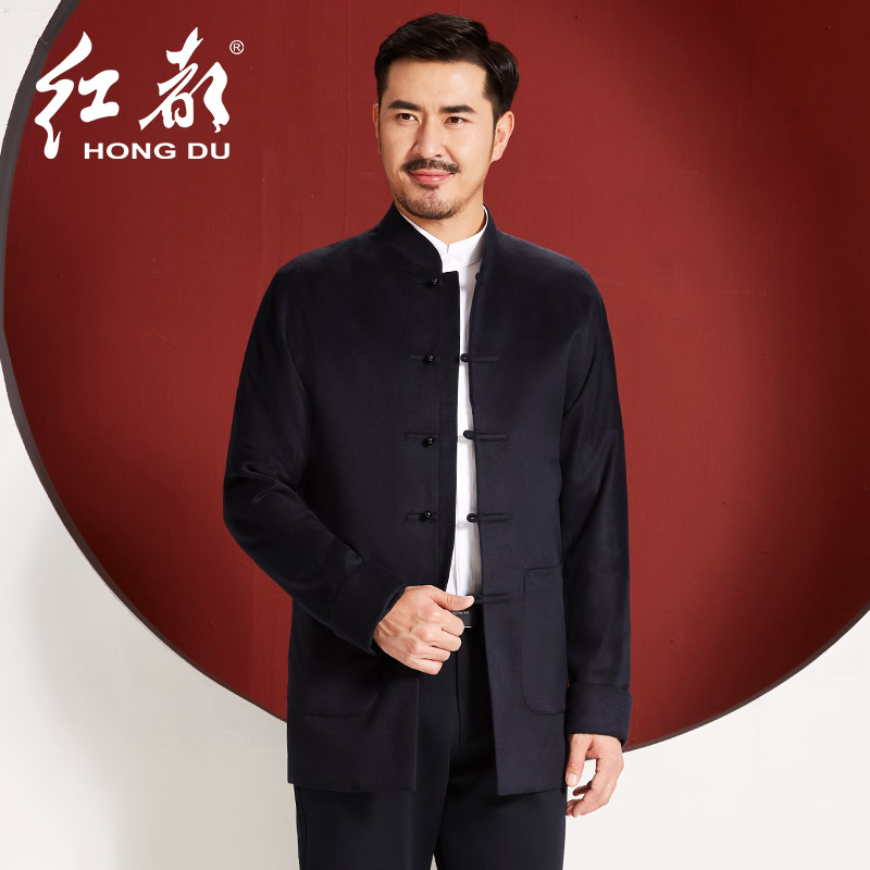 红都中国风男装外套立领盘扣民族风中式唐装礼服羊毛含桑蚕丝上衣