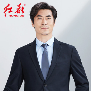 西服上衣 藏青色上班职业工作西服男装 红都西装 男上衣商务正装
