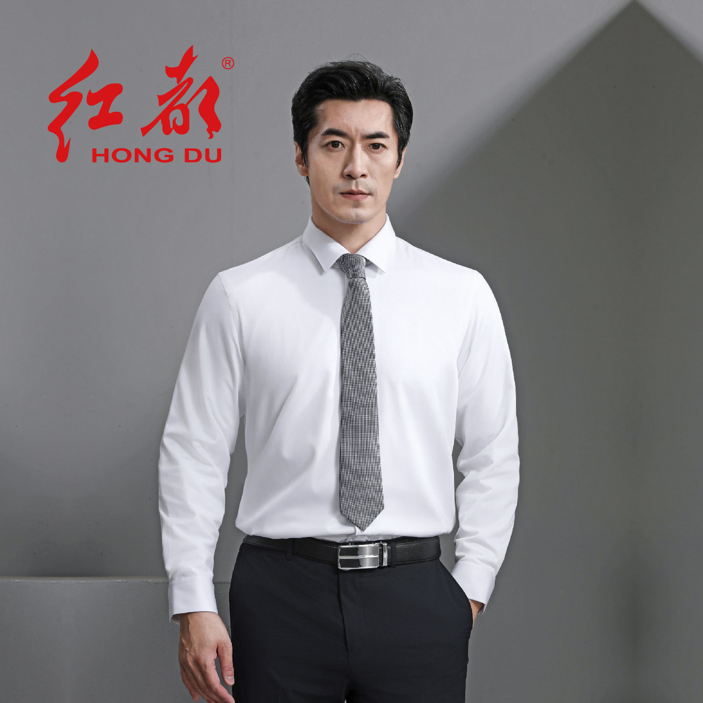 红都男士长袖衬衫白色羊毛填充加厚保暖正装工装上班微弹常规衬衣