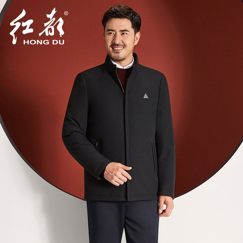 红都羽绒服男士中年立领短款商务休闲时尚加厚羽绒上衣男装外套