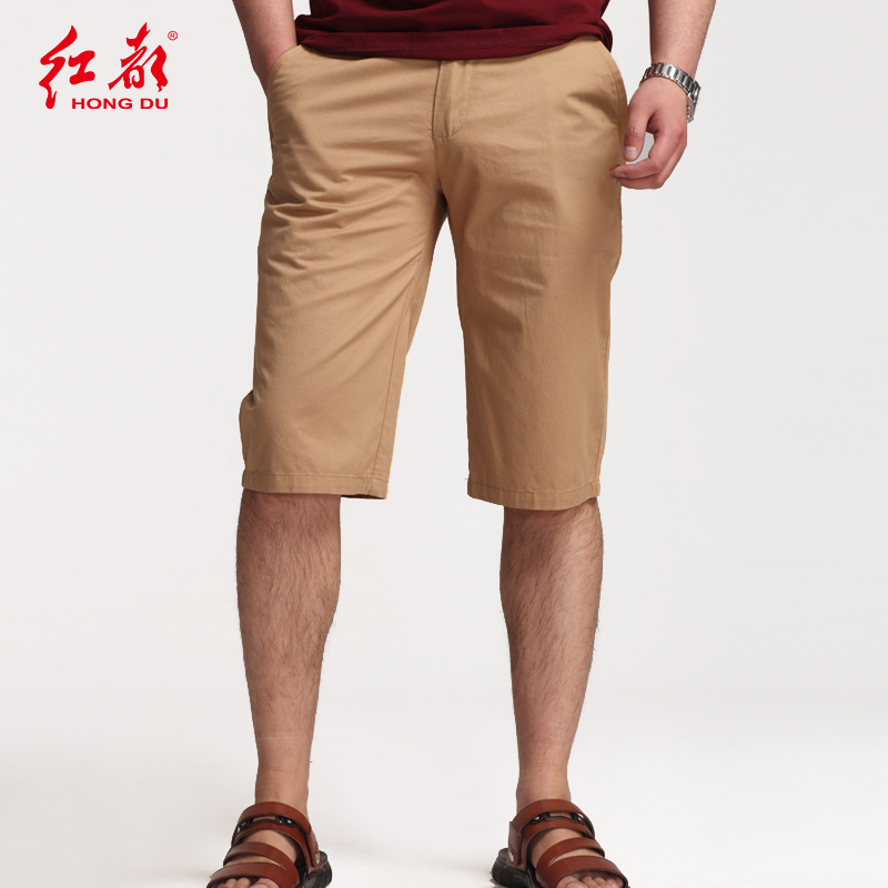 红都夏季新款男士短裤商务休闲中年男士短裤时尚有型棉短裤