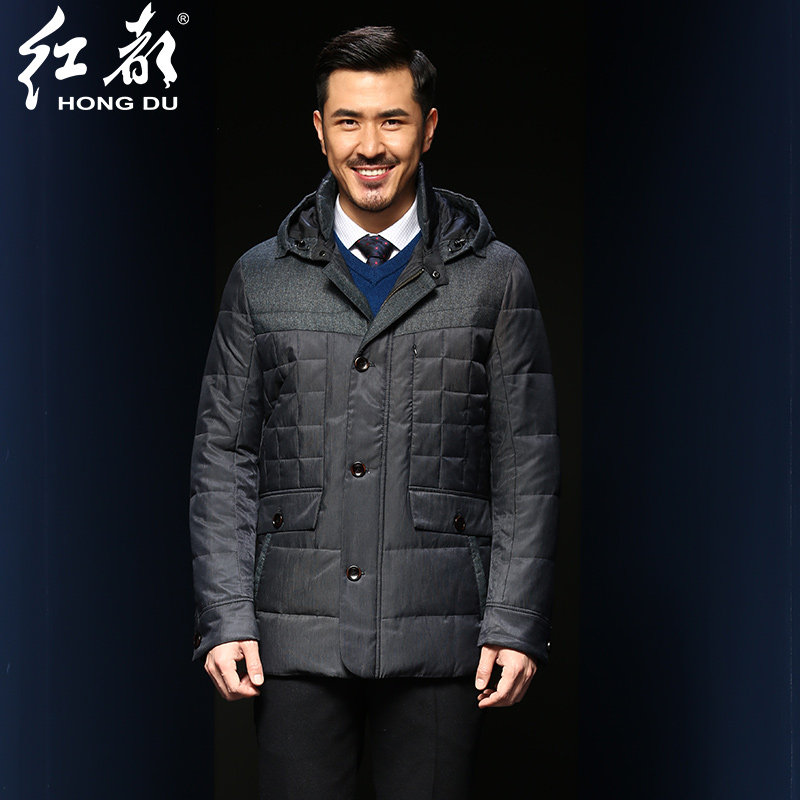 红都冬装新款中年男士商务羽绒服
