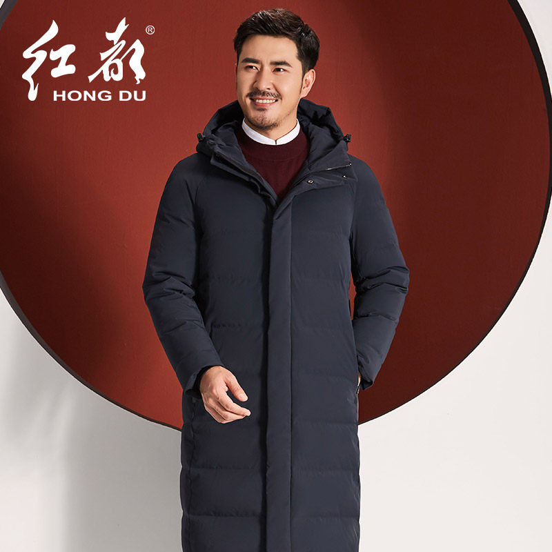 红都冬装新款男装羽绒服中长款休闲中年男士羽绒服鸭绒外套