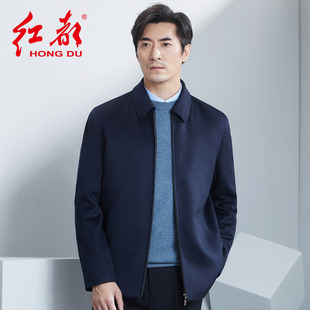 红都羊毛夹克男中年商务冬装正装上班翻领干部行政毛呢外套