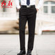 中老年男士 休闲裤 商务高腰长裤 红都秋冬新款 子直筒宽松男休闲裤