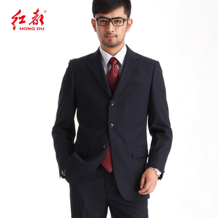 羊毛男士 结婚礼服修身 西装 套装 红都西服套装 AJ729 男式