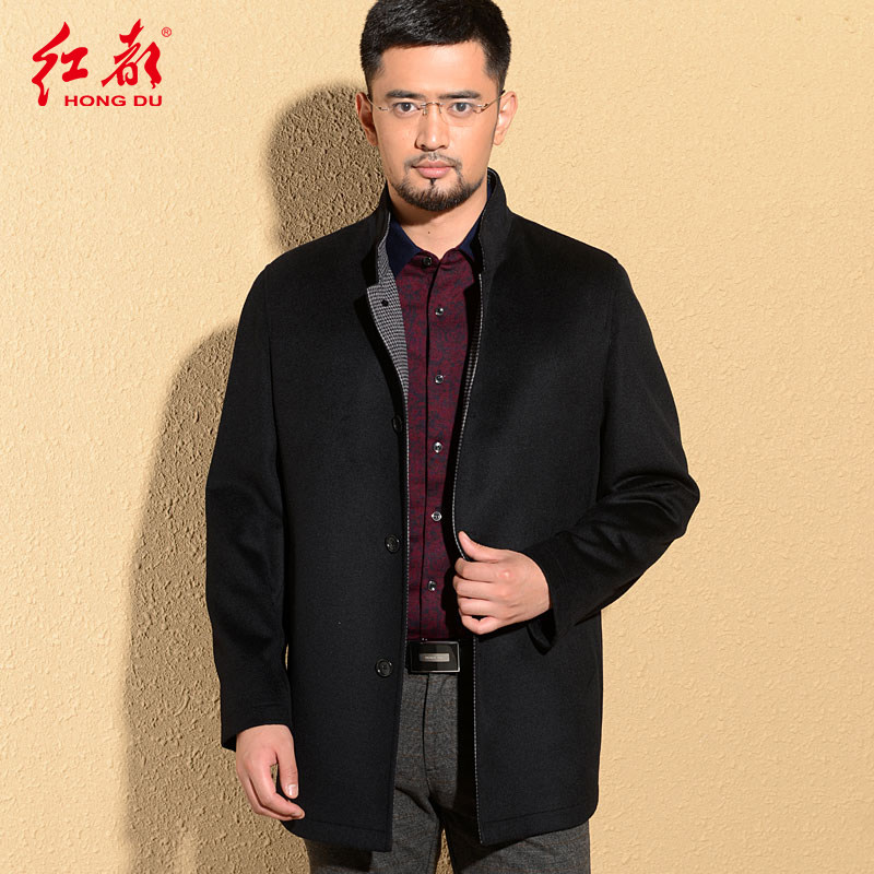 红都男装毛呢大衣 商务休闲中老年 立领毛呢大衣外套
