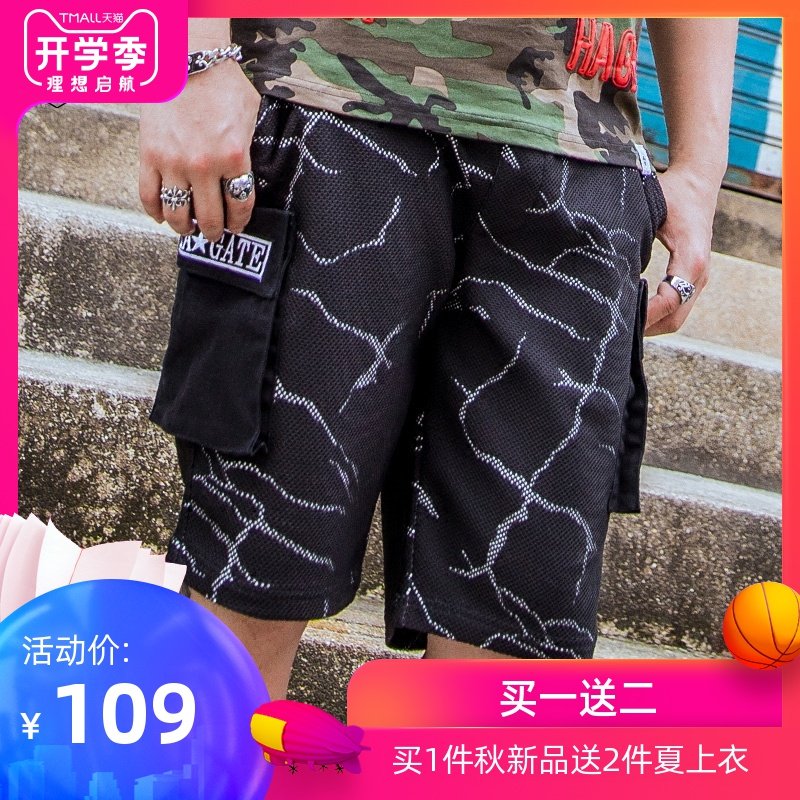 Leiha Siegel Chaopai The fat Large Easy Mesh cloth camouflage Fat shorts Add fertilizer enlarge leisure time Five point pantsin the Men's clothing, Casual pants  category - from Buy2taobao.com to provide professional Taobao agent buy service
