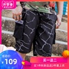 Leiha Siegel Chaopai The fat Large Easy Mesh cloth camouflage Fat shorts Add fertilizer enlarge leisure time Five point pants
