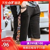Leiha Siegel The fat leisure time shorts man summer Extra large size Easy Add fertilizer enlarge Sports pants pure cotton