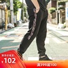 Rehhagel Chaopai Large Men's trousers Spring trousers Add fertilizer enlarge men's wear Casual pants The fat sweatpants  Easy