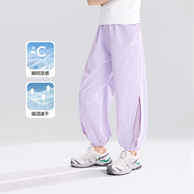 左西童装男童裤子夏季薄款儿童青少年速干防蚊裤2026新款大童长裤 — 4