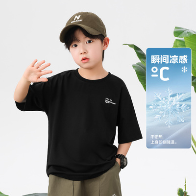 左西童装男童T恤短袖儿童夏装上衣2026新款男孩大童夏季凉感半袖 — 4