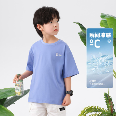 左西童装男童T恤短袖儿童夏装上衣2026新款男孩大童夏季凉感半袖 — 3